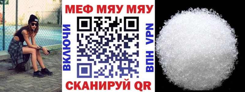 Сколько стоит Приморско-Ахтарск Амфетамин  СК  Кокаин  ГАШИШ  Меф  МАРИХУАНА 