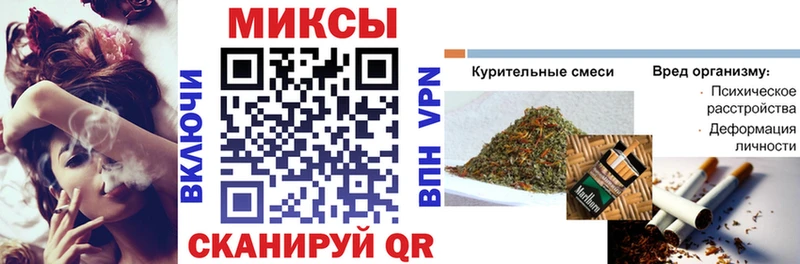 БУТИРАТ BDO 33%  Приморско-Ахтарск 