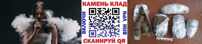 где продают   Приморско-Ахтарск  ГАШ VHQ 