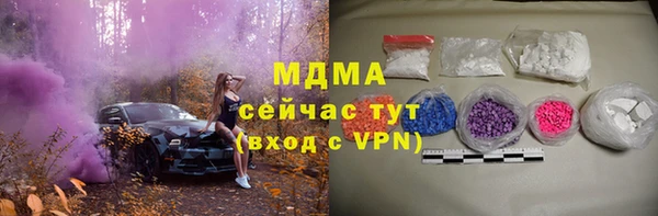 а пвп мука Алзамай