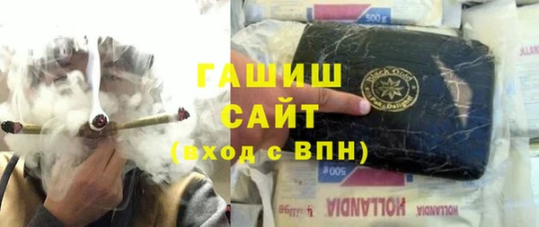 дурь Аркадак