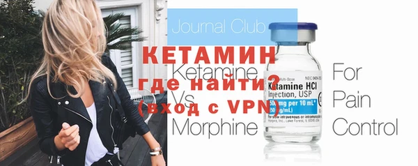 дурь Аркадак