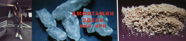 2c-b Армянск