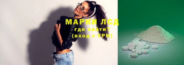дурь Аркадак