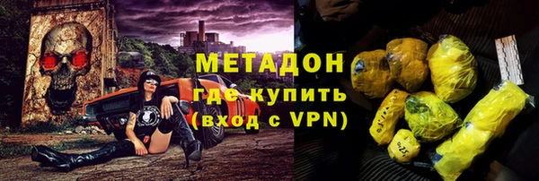 дурь Аркадак