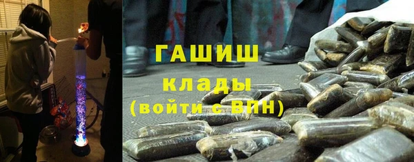 дурь Аркадак