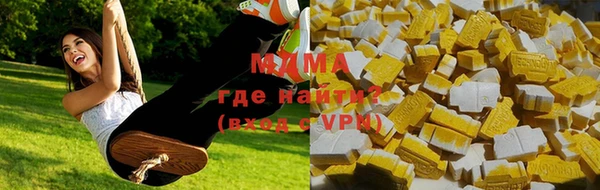 2c-b Армянск