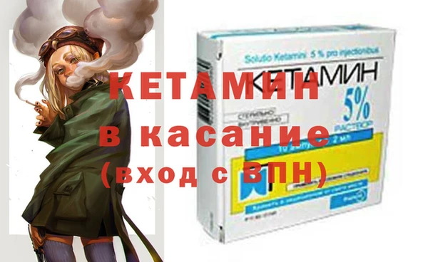 дурь Аркадак