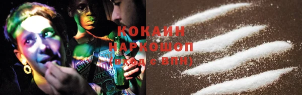 дурь Аркадак